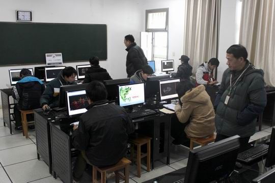 公司考核